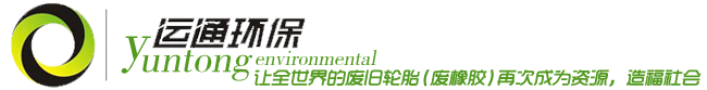Dongguan Yuntong Environmental Protection Technology Co., Ltd.